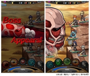 iOS/Android「ユニゾンリーグ」と「進撃の巨人」のコラボイベントが5月21日より開催―新属性「兵」「巨」や限定コラボアバターが登場の画像3