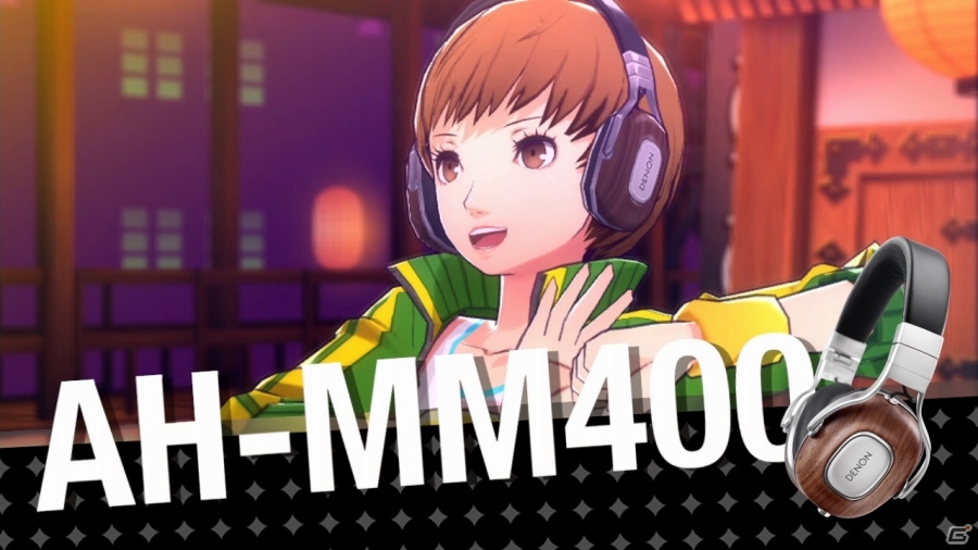PS Vita「ペルソナ4 ダンシング・オールナイト」×「DENON」コラボPVが公開！発売直前ニコ生に山口勝平さん、神田朱未さんらが出演決定の画像5