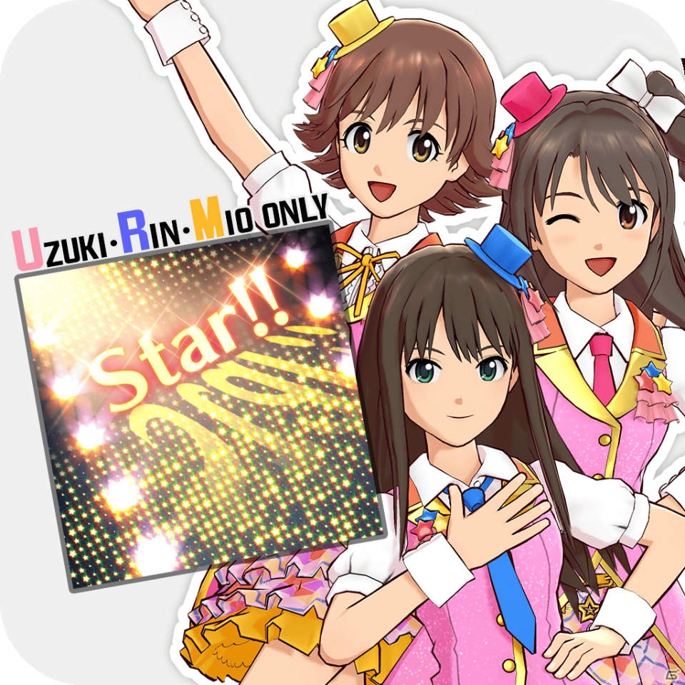 Ps3 アイドルマスター ワンフォーオール 5月26日よりニュージェネレーションズの Star が配信 春日未来が登場のカタログ6号ディスカウントキャンペーンも ゲーム情報サイト Gamer