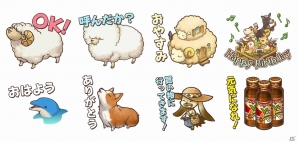 Yahoo! Mobage/mixi「楽園生活 ひつじ村 大地の恵みと冒険の海」のLINEスタンプが配信―動物たちをモチーフにしたスタンプ全40種類を収録の画像1