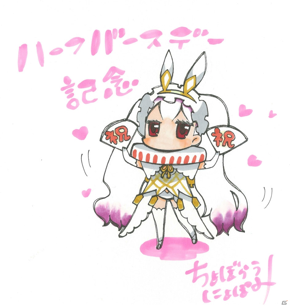 iOS/Android「乖離性ミリオンアーサー」リリース半年記念キャンペーンが開始―期間中は乖離進化セレクトガチャも登場！の画像1