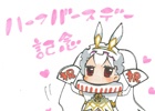 iOS/Android「乖離性ミリオンアーサー」リリース半年記念キャンペーンが開始―期間中は乖離進化セレクトガチャも登場！