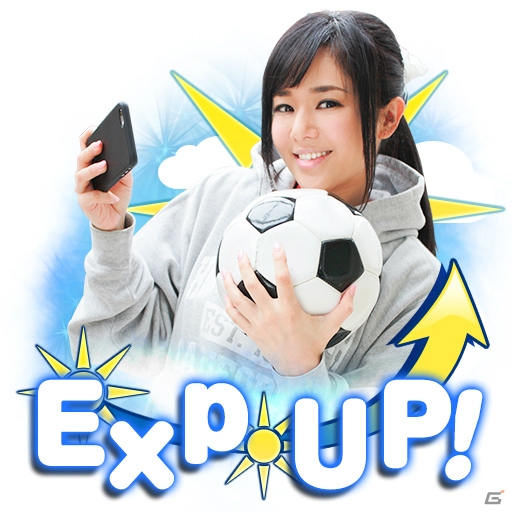 iOS/Android「BFB 2015 サッカー育成ゲーム」蒼井そらさんとのタイアップ企画が開催！ゴールキーパー「［I］蒼井そら」などが登場の画像4
