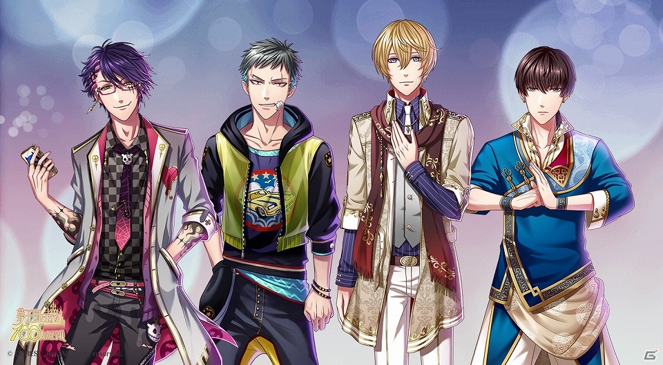 iOS/Android「夢王国と眠れる100人の王子様」石田彰さん、杉田智和さんら4人の追加キャスト＆キャラクターが発表！サイン色紙のプレゼントキャンペーンも実施の画像1