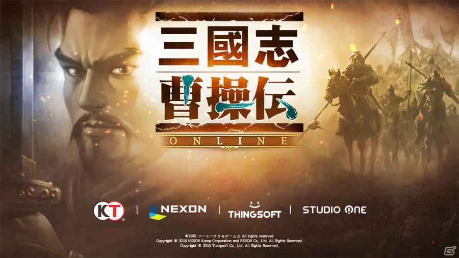 ネクソン、iOS/Android向けに開発を行う「三國志曹操伝 Online」のプロモーション映像を公開―日本、韓国で2015年内に配信予定の画像1