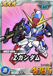 タブレット端末専用「SDガンダムオペレーションズ」超総力戦に「ポゥ搭乗ウォドム」が登場！チャンスガチャには★4のフリーダムガンダム、百式などがラインナップの画像13