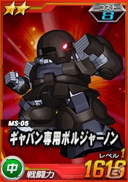 タブレット端末専用「SDガンダムオペレーションズ」超総力戦に「ポゥ搭乗ウォドム」が登場！チャンスガチャには★4のフリーダムガンダム、百式などがラインナップの画像2
