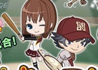 Android版「やきゅコレ」が配信開始―毎日ダイヤが10個もらえるリリース記念キャンペーンも開催中！