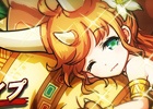 iOS/Android「アニマル×モンスター」新たな竜タイプのモンスターが登場！恐竜がモチーフのキャラや新ステージも追加