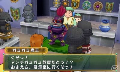 3DS「ポポロクロイス牧場物語」カラクリじかけの町「ガラリス城下町」を紹介―物語を進める上で重要なキーワードの数々もチェックの画像3