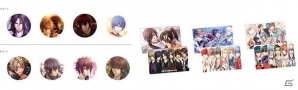 「オトメイトフェア2015」が6月4日よりアニメイトにて開催！「薄桜鬼」「AMNESIA」などのラバーコースターやイラストシートが景品に登場の画像1
