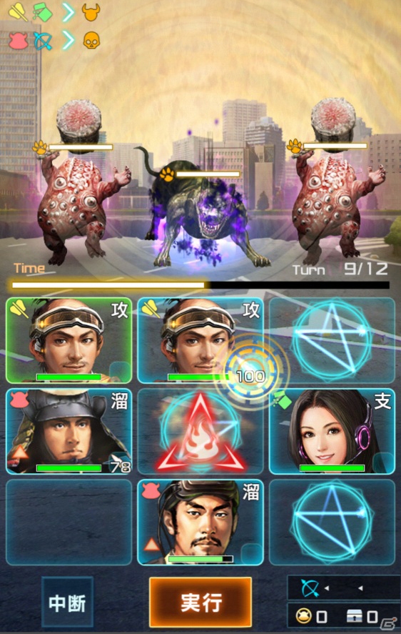 戦国武将×現代科学が織り成すiOS/Android/PC「信長の野望 201X」プレイレビュー！3×3の盤面が頭を悩ますフォーメーションバトルの魅力の画像10