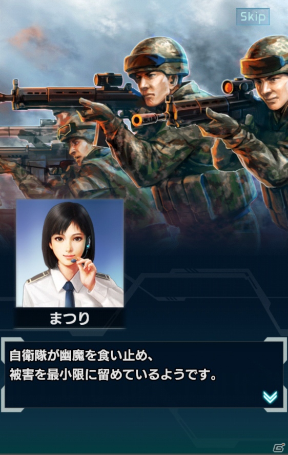 戦国武将×現代科学が織り成すiOS/Android/PC「信長の野望 201X」プレイレビュー！3×3の盤面が頭を悩ますフォーメーションバトルの魅力の画像3