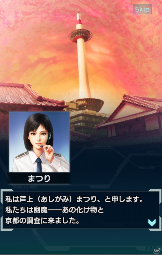 戦国武将×現代科学が織り成すiOS/Android/PC「信長の野望 201X」プレイレビュー！3×3の盤面が頭を悩ますフォーメーションバトルの魅力の画像5