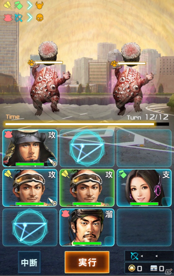 戦国武将×現代科学が織り成すiOS/Android/PC「信長の野望 201X」プレイレビュー！3×3の盤面が頭を悩ますフォーメーションバトルの魅力の画像8
