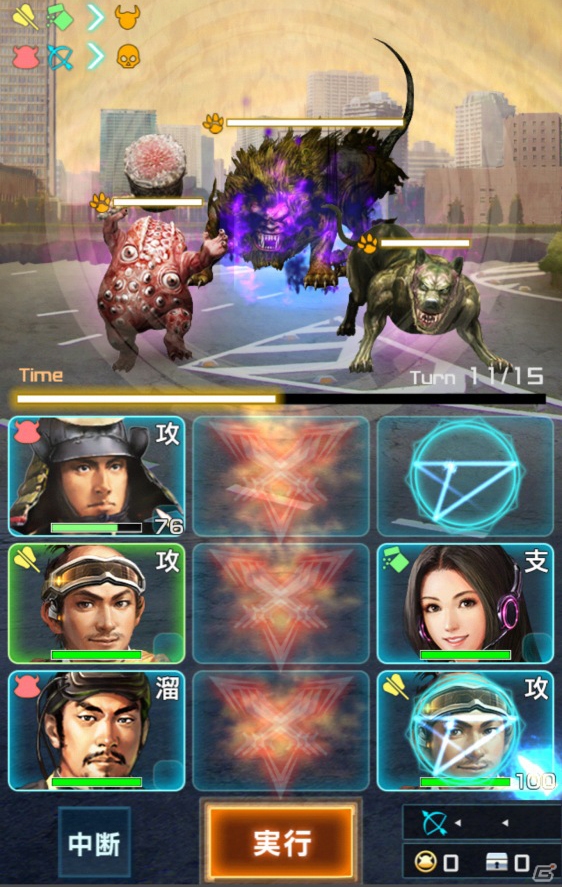 戦国武将×現代科学が織り成すiOS/Android/PC「信長の野望 201X」プレイレビュー！3×3の盤面が頭を悩ますフォーメーションバトルの魅力の画像9
