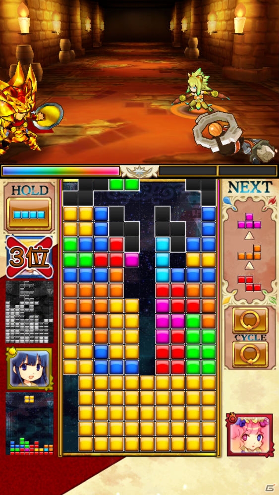 iOS/Android「テトリスモンスター」ともだち対戦プレイが追加！スペシャルキャラがもらえる初心者応援キャンペーンも開催の画像5