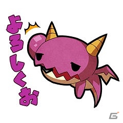 iOS/Android「ロード・トゥ・ドラゴン」新モード“よりしろの樹”の詳細をチェック！LINEスタンプの販売も決定の画像10
