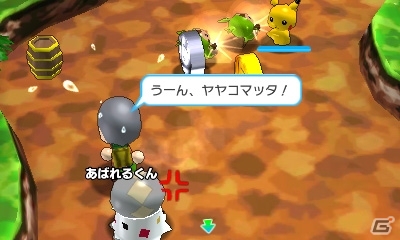 ポケっすー！3DS「みんなのポケモンスクランブル」にポケモンゲット☆TVでお馴染み「あばれる君」のMiiが登場の画像10