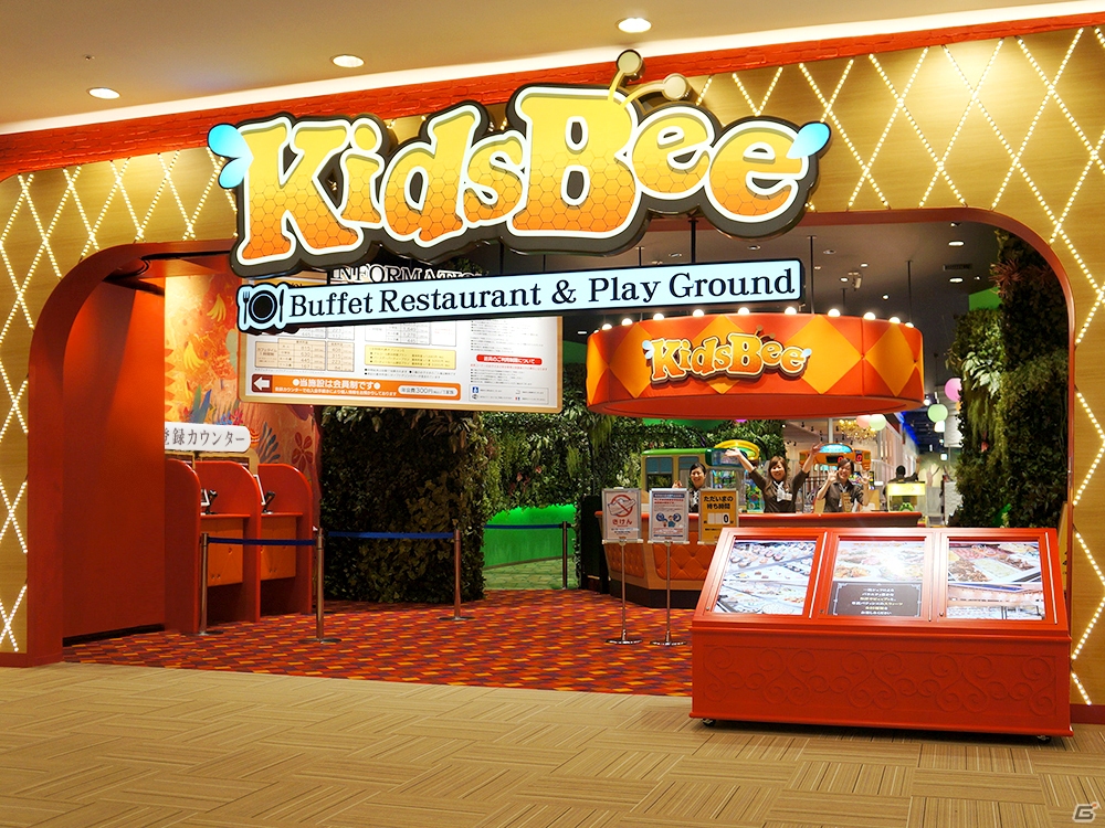 桃太郎やシンデレラになりきって物語を仮想体験！モーションポートレートがセガの大型施設「KidsBee」にMPなりきり技術を提供の画像1
