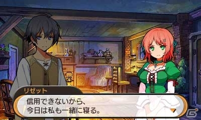 3DS「STELLA GLOW ステラ グロウ」体験版が配信！滅びの魔女「ヒルダ（CV：田村ゆかり）」も紹介の画像1