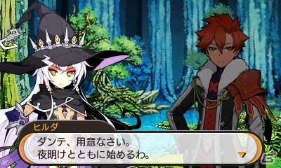 3DS「STELLA GLOW ステラ グロウ」体験版が配信！滅びの魔女「ヒルダ（CV：田村ゆかり）」も紹介の画像10