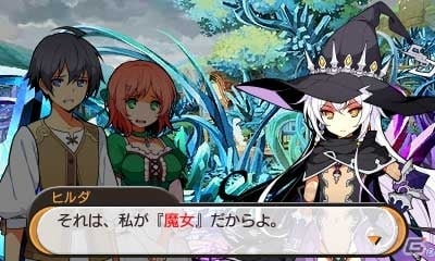 3DS「STELLA GLOW ステラ グロウ」体験版が配信！滅びの魔女「ヒルダ（CV：田村ゆかり）」も紹介の画像11