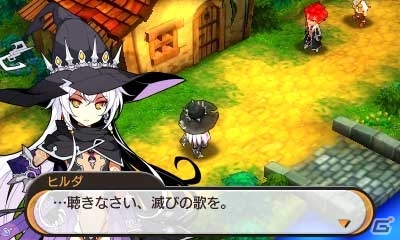 3DS「STELLA GLOW ステラ グロウ」体験版が配信！滅びの魔女「ヒルダ（CV：田村ゆかり）」も紹介の画像12