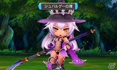 3DS「STELLA GLOW ステラ グロウ」体験版が配信！滅びの魔女「ヒルダ（CV：田村ゆかり）」も紹介の画像16