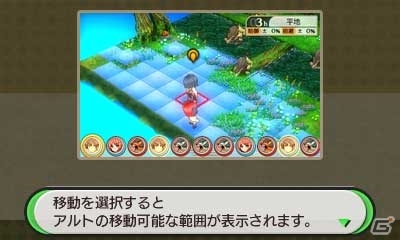 3DS「STELLA GLOW ステラ グロウ」体験版が配信！滅びの魔女「ヒルダ（CV：田村ゆかり）」も紹介の画像4