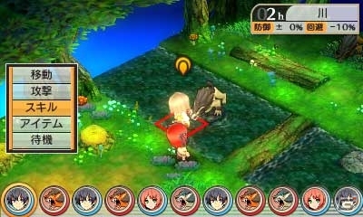 3DS「STELLA GLOW ステラ グロウ」体験版が配信！滅びの魔女「ヒルダ（CV：田村ゆかり）」も紹介の画像5