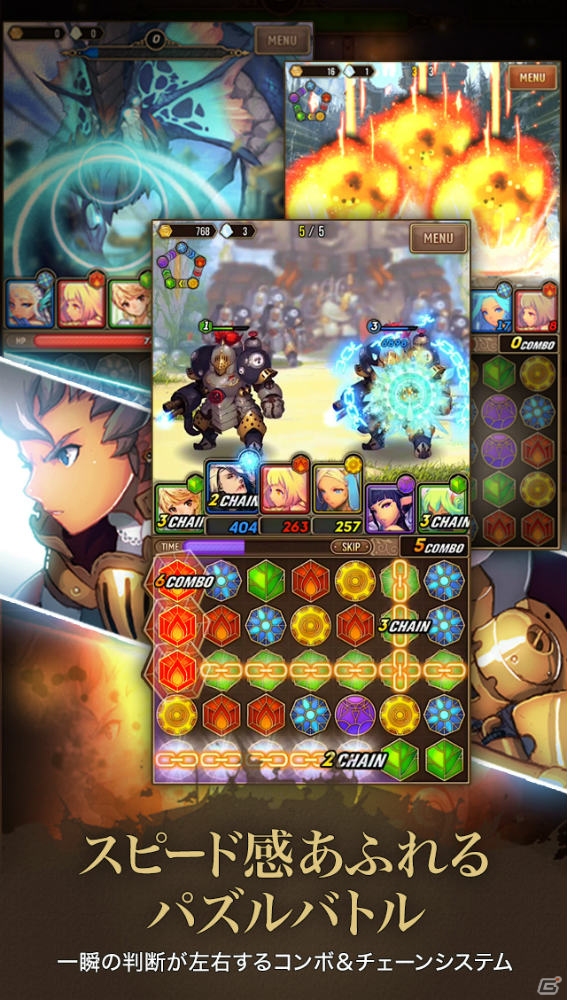 iOS/Android「フェイタルシーカー」の事前登録受付が開始―パズルバトルを経てストーリーが紐解かれるドラマチック・パズルRPGの画像5