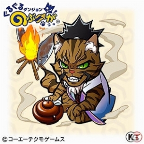 Ios Android ぐるぐるダンジョン のぶニャが イベント ロシアきの野望 が開催 期間限定ガチャに新ねこ武将 足利ロシアき などが登場 ゲーム情報サイト Gamer