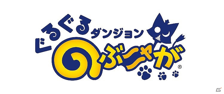 iOS/Android「ぐるぐるダンジョン のぶニャが」イベント「ロシアきの野望」が開催！期間限定ガチャに新ねこ武将「足利ロシアき」などが登場の画像3