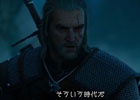 PS4/Xbox One「ウィッチャー3 ワイルドハント」幻想的な世界観を表したローンチトレーラーが公開！ニコニコゲーム実況チャンネルにてレギュラー番組の配信が決定