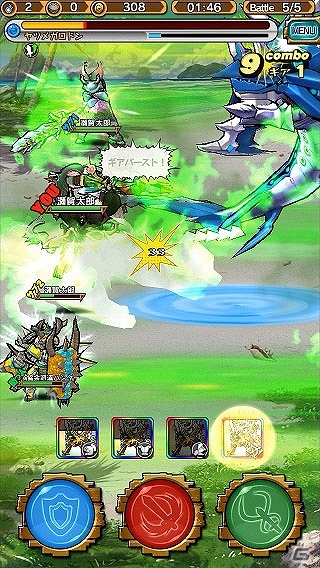 iOS/Android「モンスターギア」50万DL突破！「プレミアムチケット」プレゼントの実施や超激レア★5が手に入る襲来クエストが開催の画像5