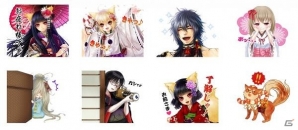 iOS/Android「あやかし百鬼夜行～妖怪育成奇譚～」のLINEスタンプが配信開始―キュートあやかしたちのスタンプでトークを盛り上げよう！の画像2
