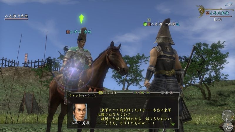 「信長の野望 Online」誰でも対等な条件で戦える合戦イベント「12周年記念東西大合戦」が6月10日より開戦の画像2