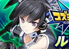 PS4/PC「鬼斬」新ストーリー「月後編」が5月1日に実装！「コズミックブレイク2」のルナスタシアも登場
