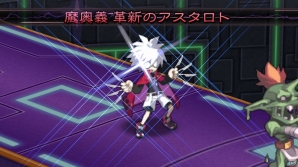PS4「魔界戦記ディスガイア5」DLC第3弾は「ディスガイア3」のキャラクターが仲間に！「魔女と百騎兵」よりメタリカも登場の画像10