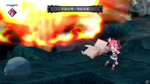 PS4「魔界戦記ディスガイア5」DLC第3弾は「ディスガイア3」のキャラクターが仲間に！「魔女と百騎兵」よりメタリカも登場の画像13