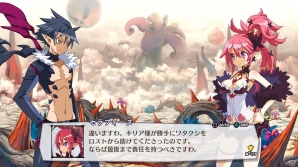 PS4「魔界戦記ディスガイア5」DLC第3弾は「ディスガイア3」のキャラクターが仲間に！「魔女と百騎兵」よりメタリカも登場の画像38