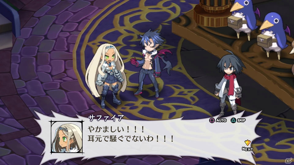 PS4「魔界戦記ディスガイア5」DLC第3弾は「ディスガイア3」のキャラクターが仲間に！「魔女と百騎兵」よりメタリカも登場の画像17
