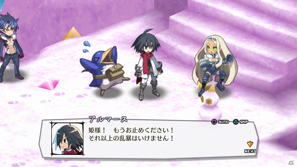 PS4「魔界戦記ディスガイア5」DLC第3弾は「ディスガイア3」のキャラクターが仲間に！「魔女と百騎兵」よりメタリカも登場の画像18