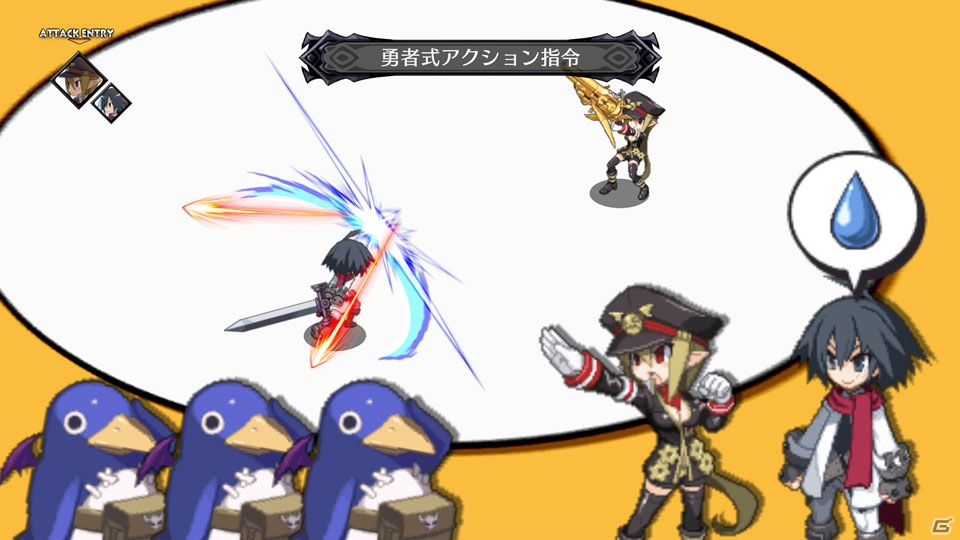 PS4「魔界戦記ディスガイア5」DLC第3弾は「ディスガイア3」のキャラクターが仲間に！「魔女と百騎兵」よりメタリカも登場の画像4