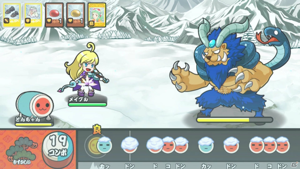 Ps Vita 太鼓の達人 Vバージョン ドンだークエストで楽しめるミッションやボスのおじゃま攻撃を紹介 ゲーム内容を紹介するpvもチェック Gamer