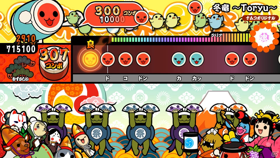 PS Vita「太鼓の達人 Vバージョン」ドンだークエストで楽しめるミッションやボスのおじゃま攻撃を紹介―ゲーム内容を紹介するPVもチェック！の画像4