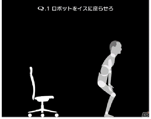 iOS/Android「Q」新問題パック「TERTIARY」が配信！ユーザー自身が考えた問題を応募できる募集キャンペーンも開始の画像2