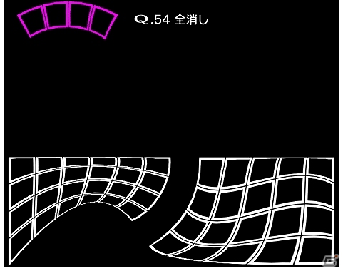 iOS/Android「Q」新問題パック「TERTIARY」が配信！ユーザー自身が考えた問題を応募できる募集キャンペーンも開始の画像6