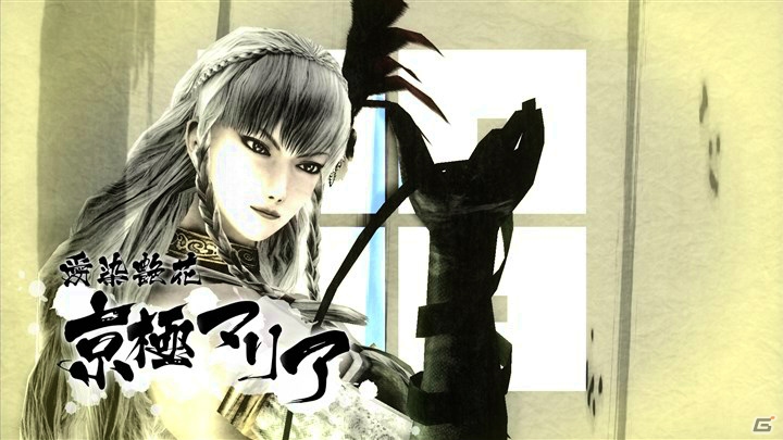 PS4/PS3「戦国BASARA4 皇」京極マリアのドSアクションスタイルが公開！「バイオハザード」コラボ衣装もお披露目の画像11